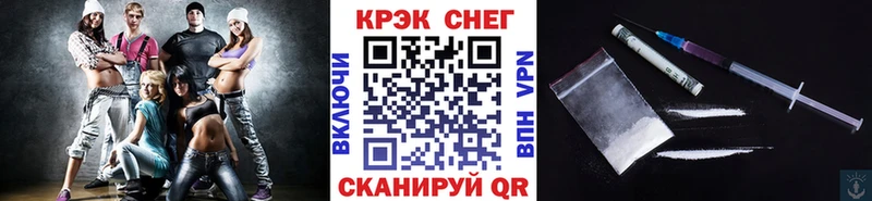 COCAIN Боливия  Старая Купавна 