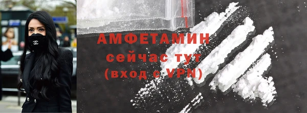 прущие крисы Баксан