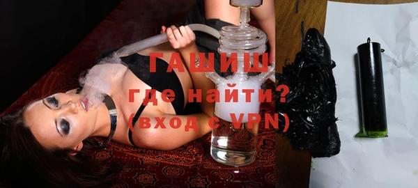 прущие крисы Баксан