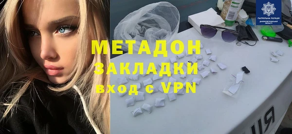 прущие грибы Балабаново