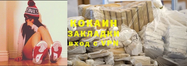 прущие крисы Баксан