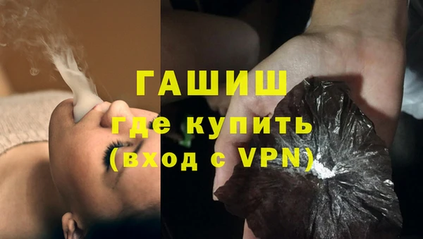 меф Балахна