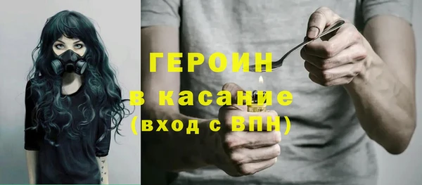 прущие крисы Баксан