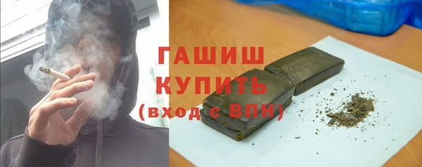 прущие крисы Баксан