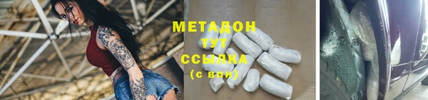 прущие крисы Баксан