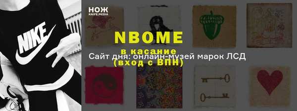 прущие крисы Баксан