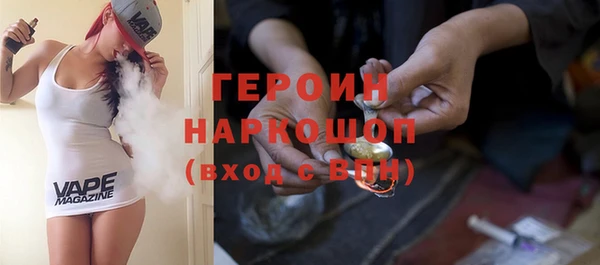 меф Балахна