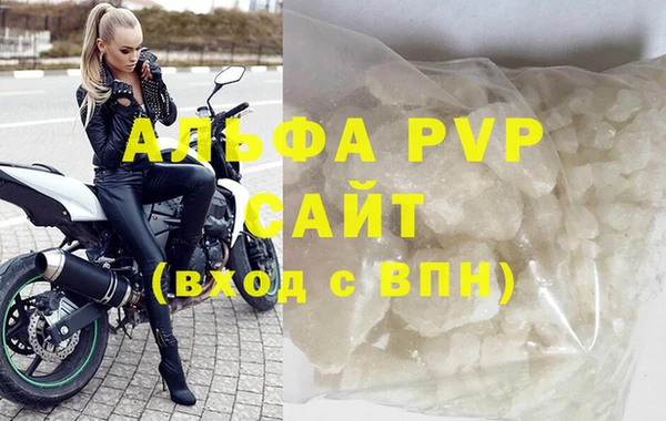 мяу мяу мука Покровск