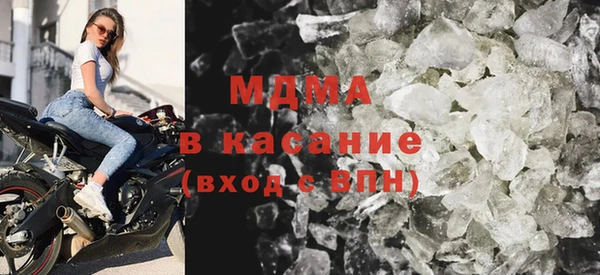 меф Балахна