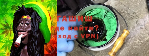 прущие грибы Балабаново