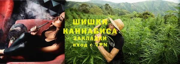 меф Балахна