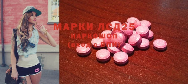 прущие крисы Баксан