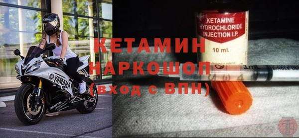 меф Балахна