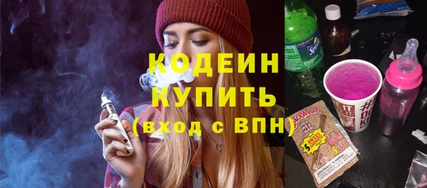 прущие крисы Баксан