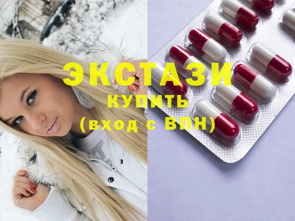 прущие крисы Баксан