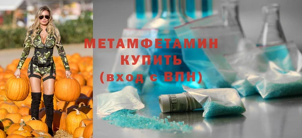 2c-b Покачи